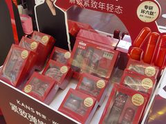 -上海世纪汇广场
