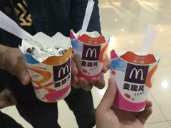 -麦当劳(天兴罗斯福店)