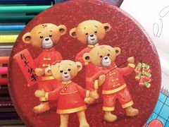 -珍妮曲奇聪明小熊(尖沙咀店)