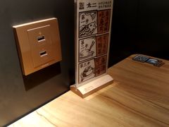 -太二酸菜鱼(正大广场店)