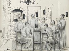 -上海蔡元培故居陈列馆