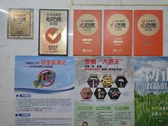 -威邵鸡煲(西华路总店)