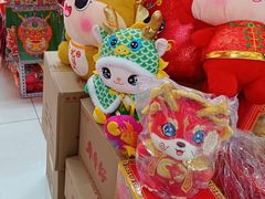 -天丰利生活MALL(和平里店)