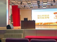 -上海市虹口区教育学院实验中学
