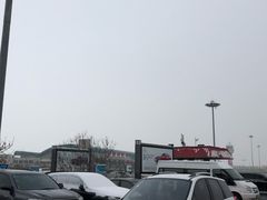 -乌鲁木齐天山国际机场-T3航站楼