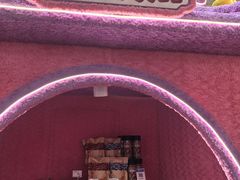 -松雷商业(南岗店)