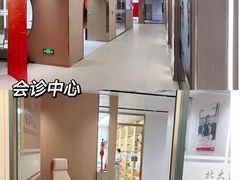 -固德口腔(南城总院)