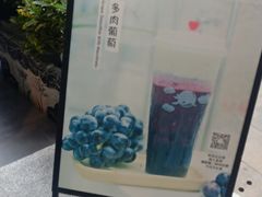 -KUNCHA鲲茶·江西制茶(铜锣湾店)