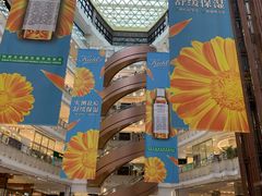 -新世界大丸百货