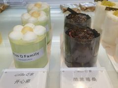 -Miss Q Family甜品·蛋糕·法甜咖啡