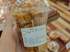 -都恩客(高岛屋百货店)