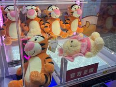 -环游嘉年华(广州-天河城店)