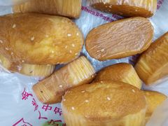 魔堡蛋糕-宫廷糕点铺