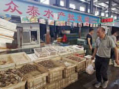 -韩家墅海吉星农产品批发市场