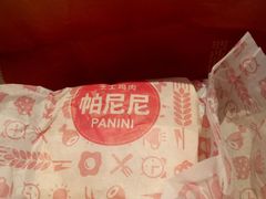 -物美超市(下沙店)