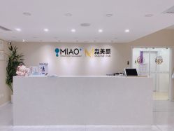 -韩国淼美颜皮肤管理官方直营店