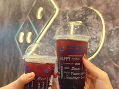 -达美乐比萨(朝阳路店)