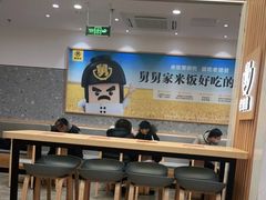 大堂-老娘舅(杭州地铁凤起路站店)