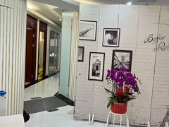 -泰康拜博口腔(世博园乐尔店)