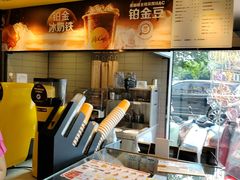 -麦当劳(无锡永乐店)