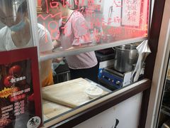 -喜卷·烂肉卷饼(广渠门店)