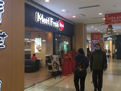 -沈阳百联购物中心(青年大街店)