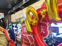 -千家粗粮王(MOMOPARK店)