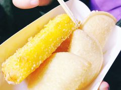 -好可爱经典炸炸炸·炸鲜奶(长郡老店)