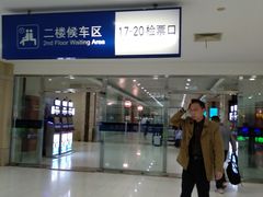 -上海长途汽车客运总站