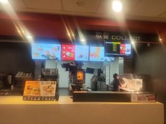 -麦当劳(衡阳中心汽车站店)