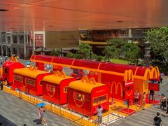 -麦当劳(北京路广百广场店)