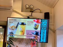 -小北饵块&饵丝之滇(南锣鼓巷店)