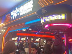 -核客电玩城(东门店)