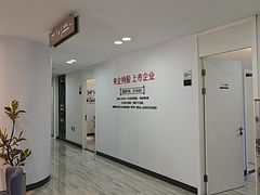 -牙博士口腔品牌连锁(昆山城区店)
