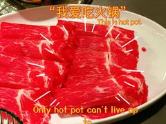 -鼎鼎香·港式火锅(北京SKP店)
