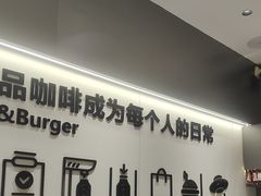 -Pull-Tab拉环咖啡(杭州市上城区来福士中心店)