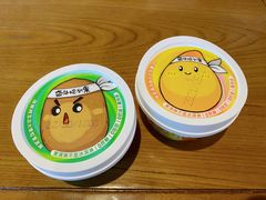 -嗨特购HitGoo(西站食宝街店)