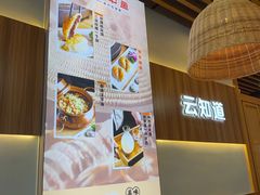 -FLARE STAR FITNESS(复地活力城店)