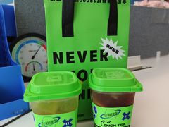 -小柠快跑·手打柠檬茶(万松园店)