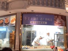 -晓粤·惹味粤菜(凯德乐峰广场店)