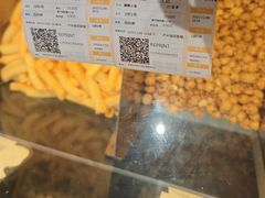 -卢米埃影城(魅力城激光店)