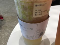 -奈雪的茶(漫广场店)