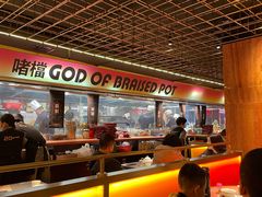 -啫神·广州地标美食(北京路店)