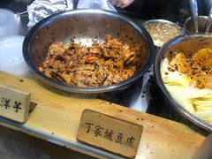 -丁家坡洋芋·观音桥好吃街A区(全国总店)