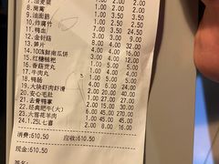 -傣妹火锅(荔湾广场店)