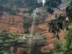 -赤水丹霞旅游区·佛光岩