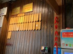 -协茂森老钟家(保利店)