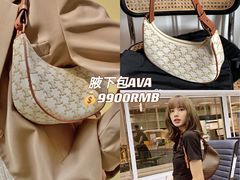 -CELINE(华润中心万象城店)