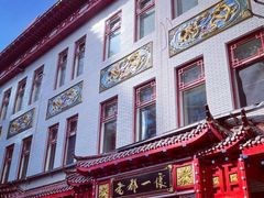 -老都一处饺子馆(道里店)