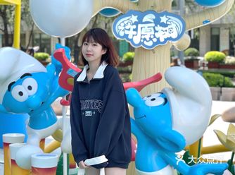 - 我们的“蓝朋友来济南世茂啦